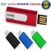 Pendrive - Memoria Externa AP1029