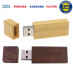 Pendrive - Memoria Externa AP1045