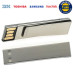 Pendrive - Memoria Externa AP1071