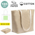 Bolsa Papel Laminado Palzim 35x48x15
