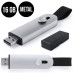 Memoria USB Nerox 16Gb-64GB