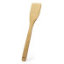 Serly - Bamboo